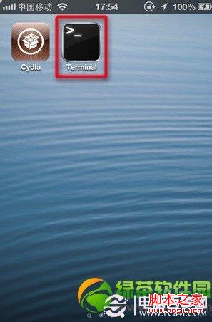 iPhoneiLEX RATʹý̳̣ԶԭʼԽ״̬7