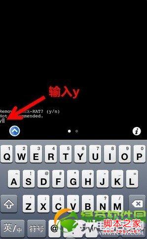 iPhoneiLEX RATʹý̳̣ԶԭʼԽ״̬13