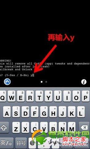 iPhoneiLEX RATʹý̳̣ԶԭʼԽ״̬15