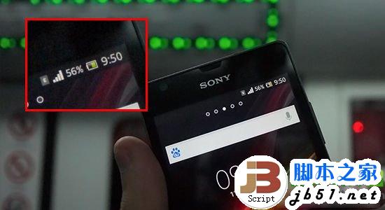 中国移动4g网络速度怎么样?中国移动4g网络使用评测4