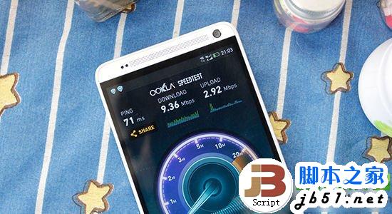 中国移动4g网络速度怎么样?中国移动4g网络使用评测10