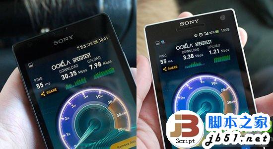 中国移动4g网络速度怎么样?中国移动4g网络使用评测5