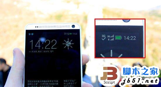 中国移动4g网络速度怎么样?中国移动4g网络使用评测8