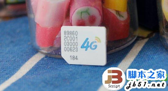 中国移动4g网络速度怎么样?中国移动4g网络使用评测1