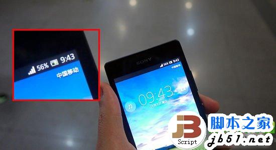 中国移动4g网络速度怎么样?中国移动4g网络使用评测3