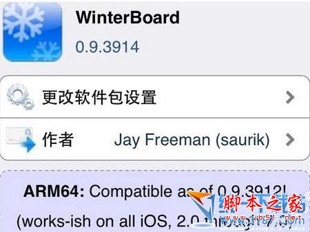 ios7Խô/