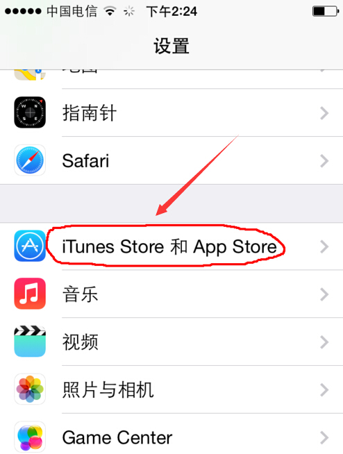 appstoreӢİôĳ appstoreҸй̳