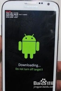 i959ɾ ˢש שָϵͳ