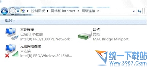 win7wifi共享设置 win7无线共享设置 win7网络共享设置