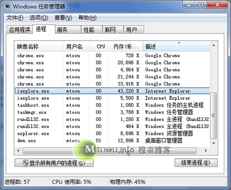 °IEжiexplore.exeͬʱ