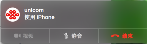 Mac iPhoneƻ Mac 10.10 ô绰