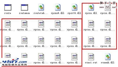 电脑无法复制粘贴_无法复制粘贴怎么解决
