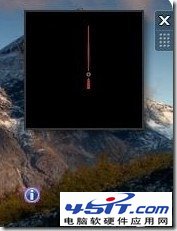 win7小工具打不开 win7小工具打不开