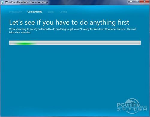 ͼ9 ٴμһڰװWin8֮ǰǷЩʲô