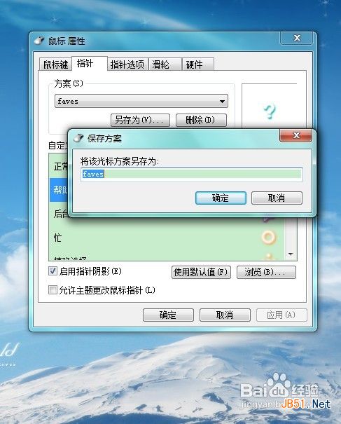 ޸win7ָ
