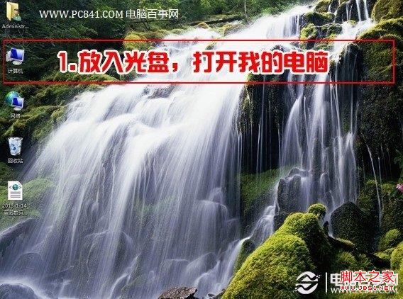 Win7ôװӡ Win7ϵͳװӡͼĽ̳