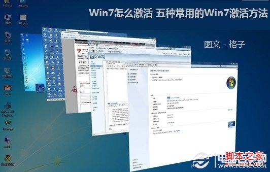 Win7ô ֳõWin7
