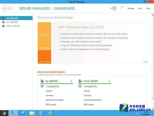 𺳵½Windows Server 8ȿ 