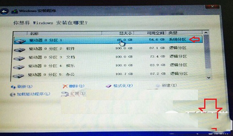 ײṵװwin10ϵͳͼĽ̳