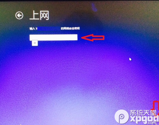 ײṵװwin10ϵͳͼĽ̳