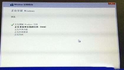 ײṵװwin10ϵͳͼĽ̳