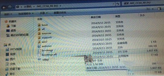 ײṵװwin10ϵͳͼĽ̳