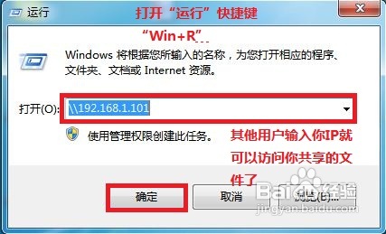 WIN7ļ÷