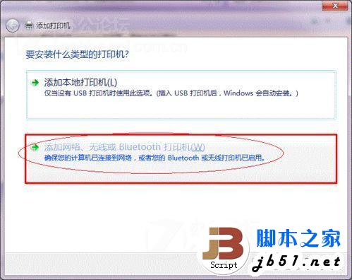 ӡô ͼĽ һͶͼƬ16