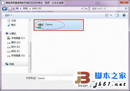ӡô ͼĽ һͶͼƬ20