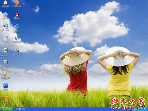 安装版XP光盘系统安装【详细图解】 - 我爱IT技术网 - 安装版XP光盘系统安装【详细图解】 - 我爱IT技术网 -