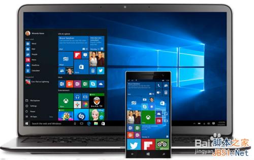 win10怎么设置分辨率