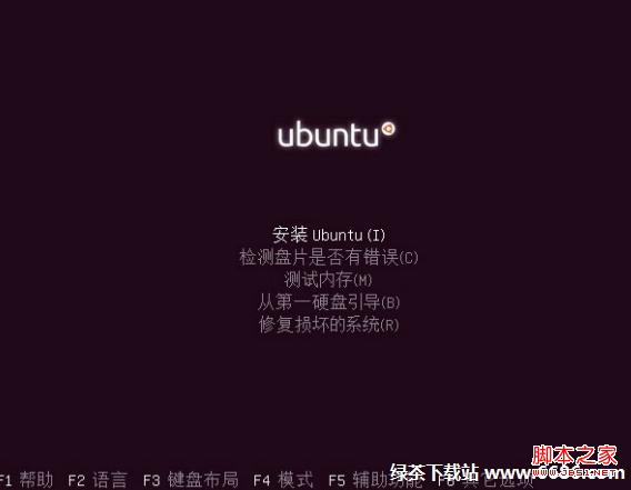 ڰͼϵͳUbuntu 12.04װ̳(ͼ)