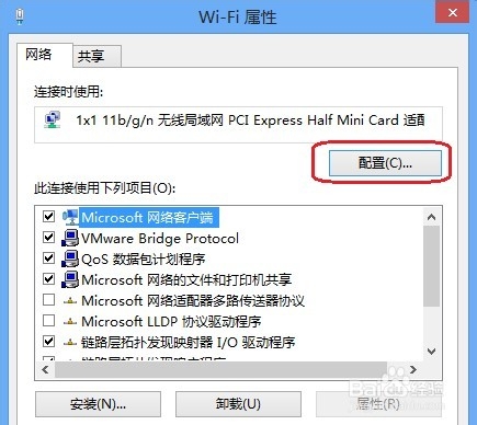 win8޵Ľ,ͼĽ̳