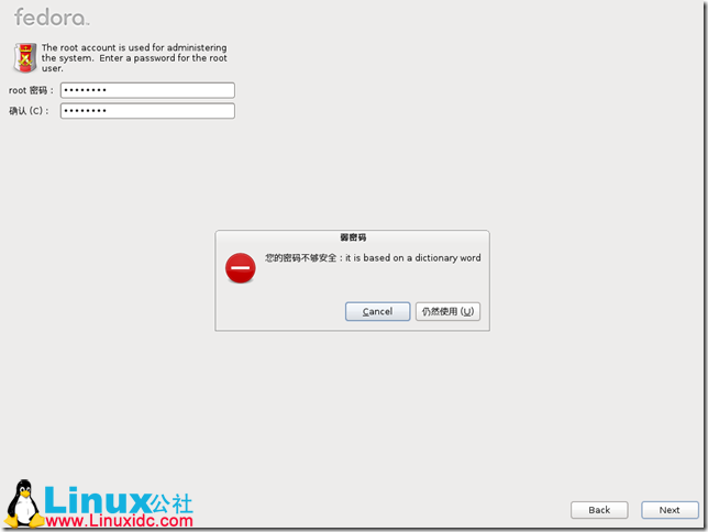 Fedora,Fedoraװ,Fedora 16