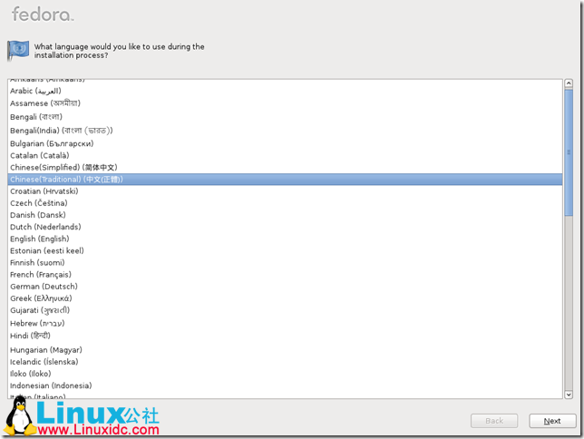 Fedora,Fedoraװ,Fedora 16