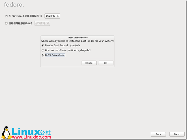 Fedora,Fedoraװ,Fedora 16