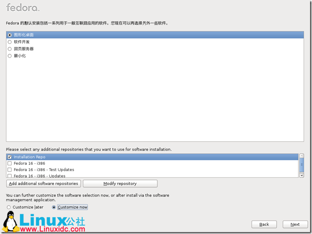 Fedora,Fedoraװ,Fedora 16