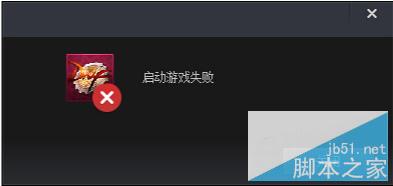 Win10ʽ治DNFô