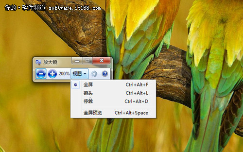 Win7Ŵ Ҳ