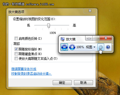Win7Ŵ Ҳ