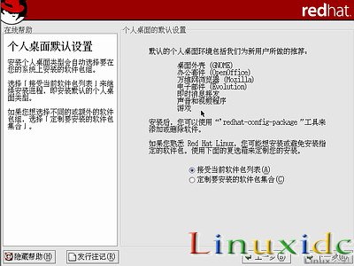 RedHat Linux9 װͼĽ̳()
