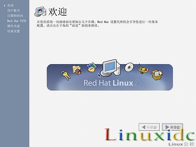 RedHat Linux9 װͼĽ̳()