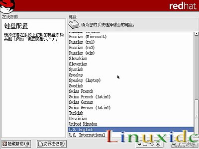 RedHat Linux9 װͼĽ̳()
