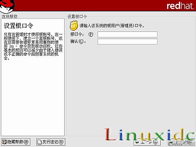 RedHat Linux9 װͼĽ̳()