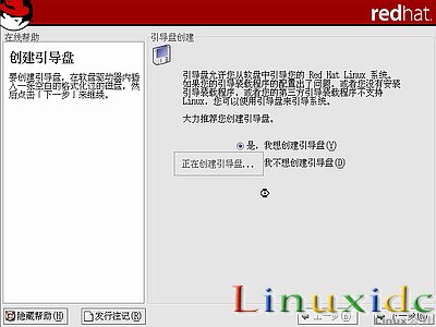 RedHat Linux9 װͼĽ̳()