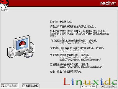 RedHat Linux9 װͼĽ̳()