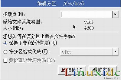 RedHat Linux9 װͼĽ̳()