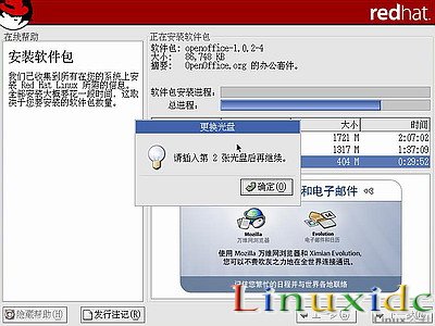 RedHat Linux9 װͼĽ̳()