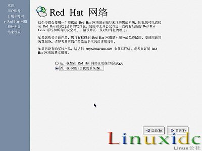 RedHat Linux9 װͼĽ̳()