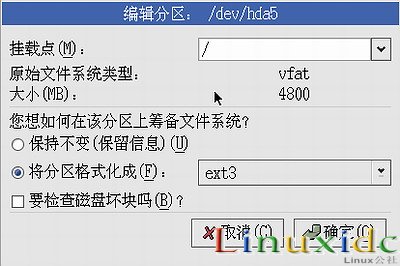 RedHat Linux9 װͼĽ̳()